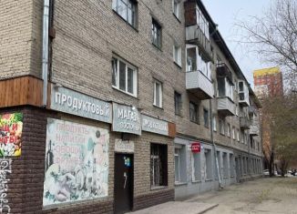 Продаю торговую площадь, 74 м2, Новосибирск, улица Костычева, 44