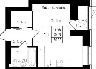 Продаю квартиру студию, 31 м2, Татарстан