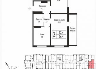 Продается 2-ком. квартира, 53.6 м2, Барнаул, улица имени В.Т. Христенко, 7, Индустриальный район