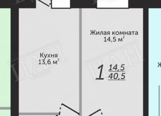 Продам однокомнатную квартиру, 40.5 м2, Ессентуки, Никольская улица, 25к1