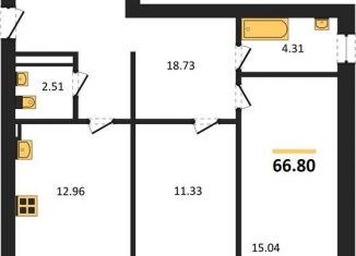 Продажа 2-комнатной квартиры, 66.8 м2, Воронежская область