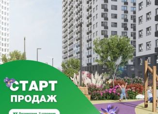 Квартира на продажу студия, 42.4 м2, Пензенская область