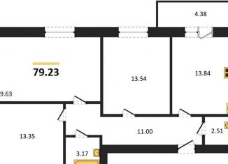 Продаю 3-комнатную квартиру, 79.2 м2, Отрадненское сельское поселение