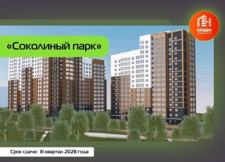 3-ком. квартира на продажу, 102 м2, Владимирская область