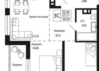 Продаю 2-ком. квартиру, 59.5 м2, Ростов-на-Дону, Пролетарский район