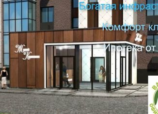 Продаю трехкомнатную квартиру, 103 м2, Ярославль, улица Менделеева, 10