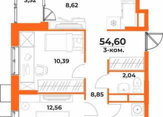 Продаю 3-ком. квартиру, 54.6 м2, Хабаровск