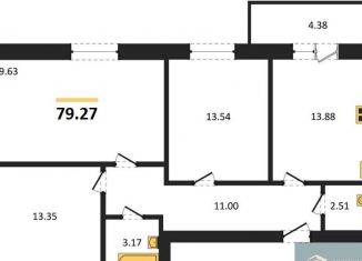 Трехкомнатная квартира на продажу, 79.3 м2, Отрадненское сельское поселение