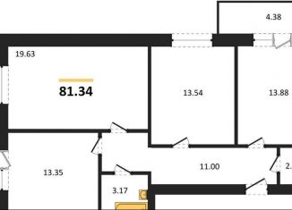 Трехкомнатная квартира на продажу, 81.3 м2, село Александровка, бульвар Содружества, 1