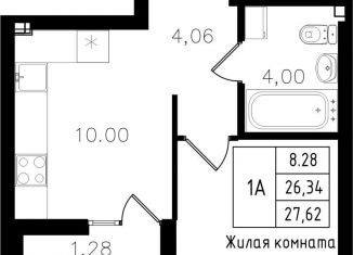 Продам 1-комнатную квартиру, 27.6 м2, Казань