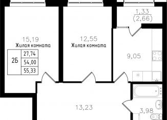 Продается 2-ком. квартира, 55.3 м2, Казань, Авиастроительный район