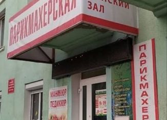 Продается помещение свободного назначения, 54 м2, Каменск-Уральский, улица Лермонтова, 22