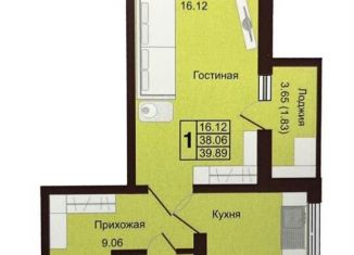 Продам 1-комнатную квартиру, 39.9 м2, Оренбург, Нагорная улица