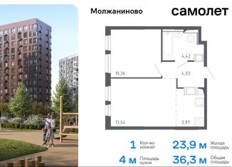 Продажа однокомнатной квартиры, 36.3 м2, Москва, Ленинградское шоссе, 229Ак2, САО