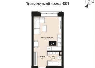 Продажа квартиры студии, 30.3 м2, Москва, Пресненский район, Шмитовский проезд, 42к2