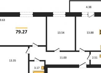 Продам 3-ком. квартиру, 79.3 м2, Воронежская область