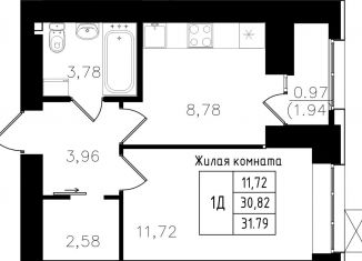 1-ком. квартира на продажу, 31.8 м2, Казань, Авиастроительный район