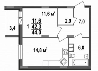 Продажа 1-ком. квартиры, 44 м2, Владимир, Смоленская улица, 3