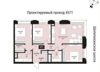 Продажа трехкомнатной квартиры, 93.9 м2, Москва, Пресненский район