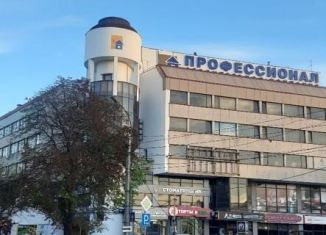 Продаю офис, 30 м2, Крым, проспект Кирова, 29