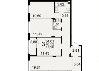 Продается 3-комнатная квартира, 78 м2, Тула