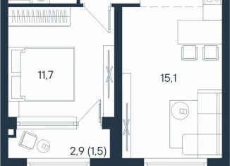 Продается 2-комнатная квартира, 40.3 м2, Пермский край