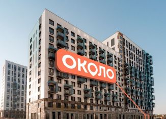 Продается торговая площадь, 88 м2, село Ям, село Ям, 3