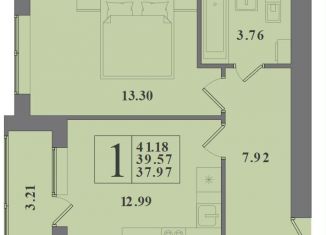 Продам однокомнатную квартиру, 39.6 м2, Калининград, Московский район, Крейсерская улица, 13к1