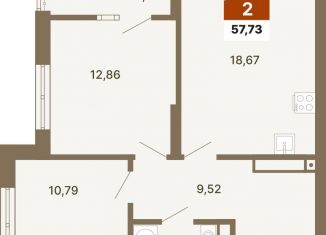 Продам 2-ком. квартиру, 57.7 м2, Екатеринбург, метро Геологическая