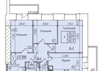 Продам 3-ком. квартиру, 64.9 м2, Вологодская область