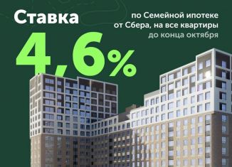 Продам 4-ком. квартиру, 82 м2, Ижевск, улица Холмогорова, 107