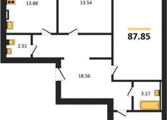 Трехкомнатная квартира на продажу, 87.8 м2, Воронежская область