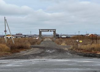 Продается земельный участок, 10 сот., деревня Малиновка, Тюменская улица