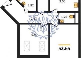 Продается двухкомнатная квартира, 52.7 м2, Евпатория