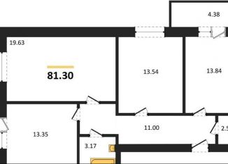 Продажа трехкомнатной квартиры, 81.3 м2, село Александровка