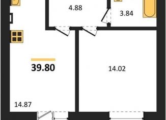 Продаю 1-комнатную квартиру, 39.8 м2, село Александровка