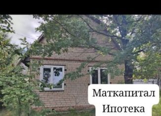 Продам дом, 40 м2, Челябинская область, 27-я улица