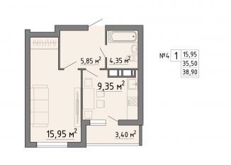 Продается 1-ком. квартира, 38.9 м2, Липецк