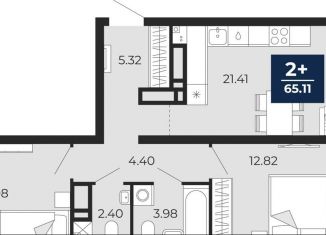 Продажа 2-комнатной квартиры, 65.1 м2, Тюмень, Ленинский округ