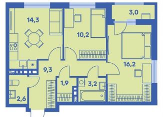 Продается 3-комнатная квартира, 59.2 м2, Пермь