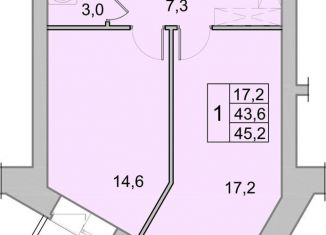 Продажа однокомнатной квартиры, 45.2 м2, Вологда, Окружное шоссе, 39