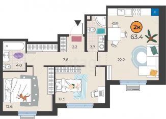 Продается 2-комнатная квартира, 63.4 м2, Тюмень, улица Эльвиры Федоровой, 3, Восточный округ