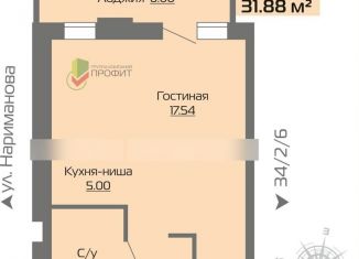 Продам однокомнатную квартиру, 31.9 м2, Татарстан