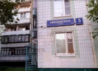 Квартира на продажу студия, 14.5 м2, Москва, улица Айвазовского, 5к1, район Ясенево