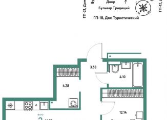 Продам 2-комнатную квартиру, 46.3 м2, Тюмень, Калининский округ