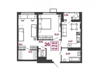 Продажа 2-комнатной квартиры, 61.5 м2, Пенза, улица Измайлова, 41В