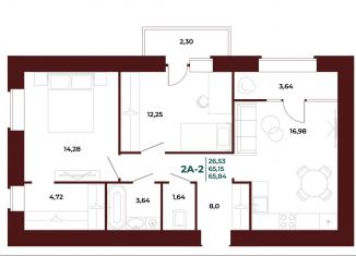 Продается 2-ком. квартира, 65.8 м2, Пензенская область, проспект Строителей, 21Ак1