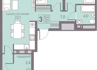 Продается трехкомнатная квартира, 79.1 м2, Пермь, ЖК Погода, Серебристая улица, 7