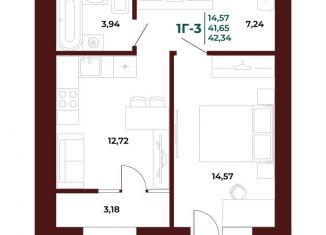 Продается однокомнатная квартира, 42.3 м2, Пенза, проспект Строителей, 21Ак1