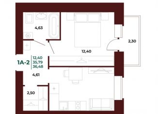 Продам 1-комнатную квартиру, 36.5 м2, Пенза, проспект Строителей, 21Ак1